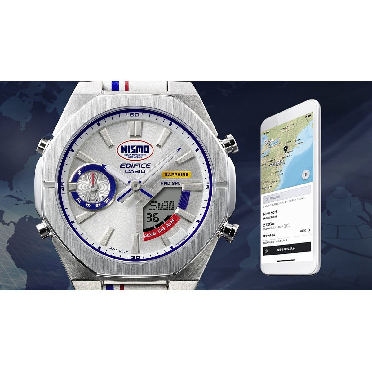 カシオ エディフィス CASIO EDIFICE ECB-S10NIS-7AJR アナデジ NISMO ヘリテージエディション 限定 腕時計 クロノグラフ スマートフォンリンク【2025 新作】