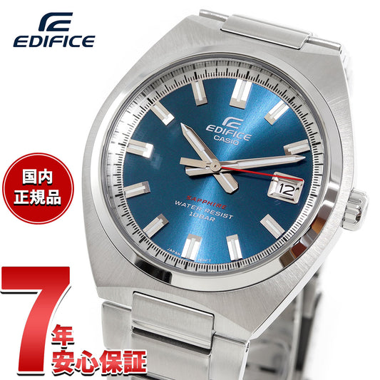 カシオ エディフィス CASIO EDIFICE 腕時計 メンズ EFB-109DJ-2AJF ブルー【2025 新作】