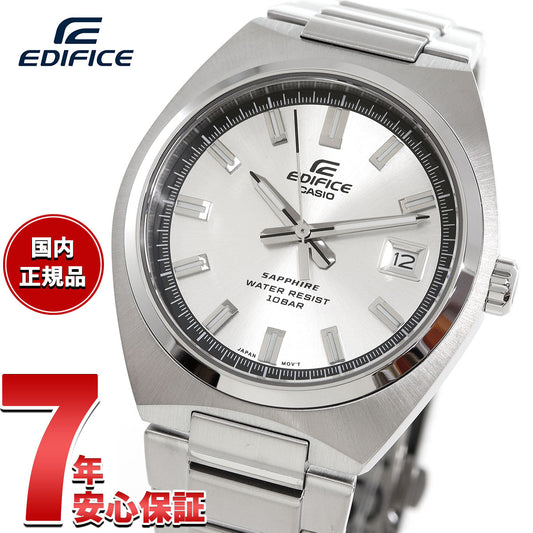 カシオ エディフィス CASIO EDIFICE 腕時計 メンズ EFB-109DJ-7AJF シルバー【2025 新作】