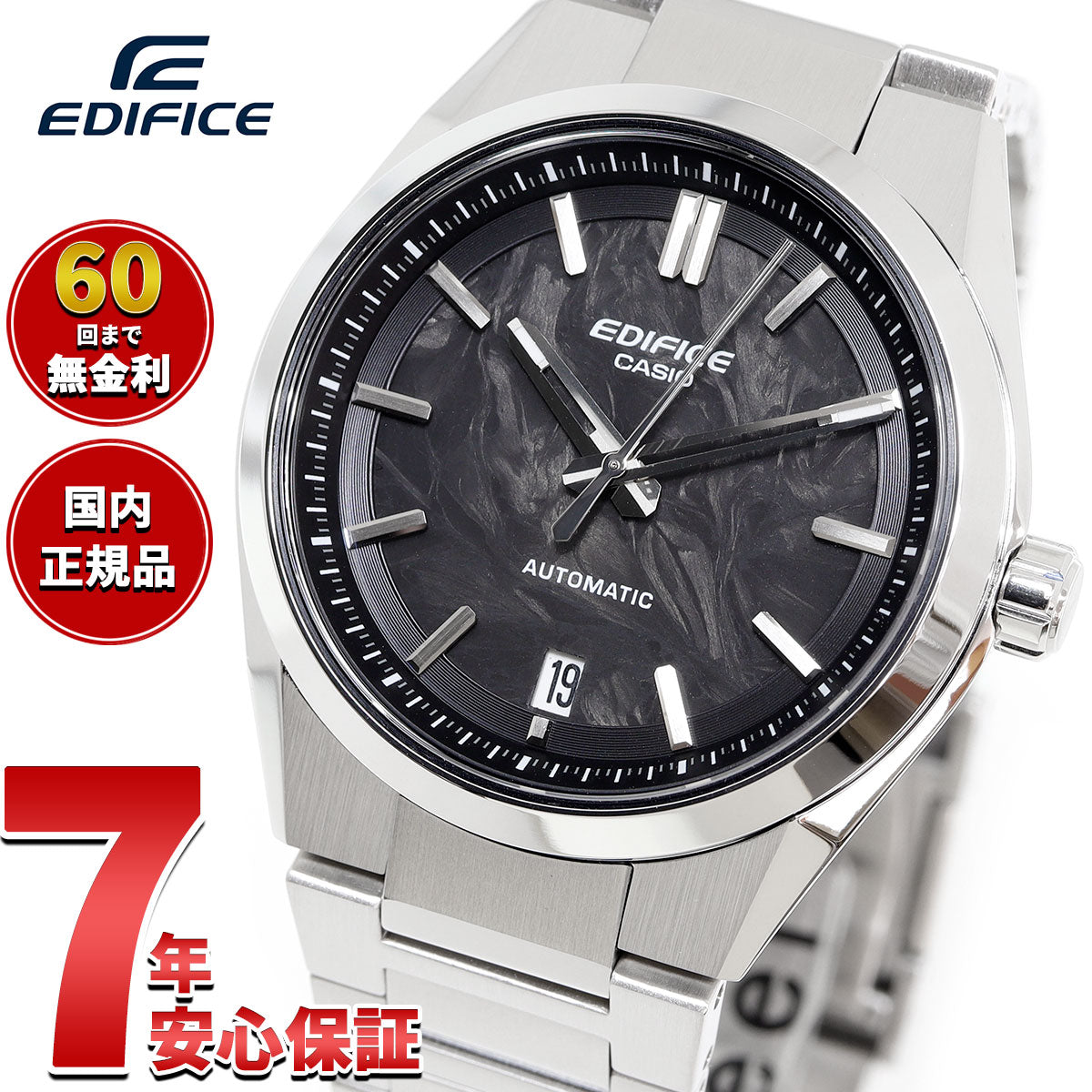 カシオ エディフィス CASIO EDIFICE 自動巻き 腕時計 メンズ EFK-100YCD-1AJF