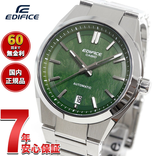 カシオ エディフィス CASIO EDIFICE 自動巻き 腕時計 メンズ EFK-100YD-3AJF【2025 新作】