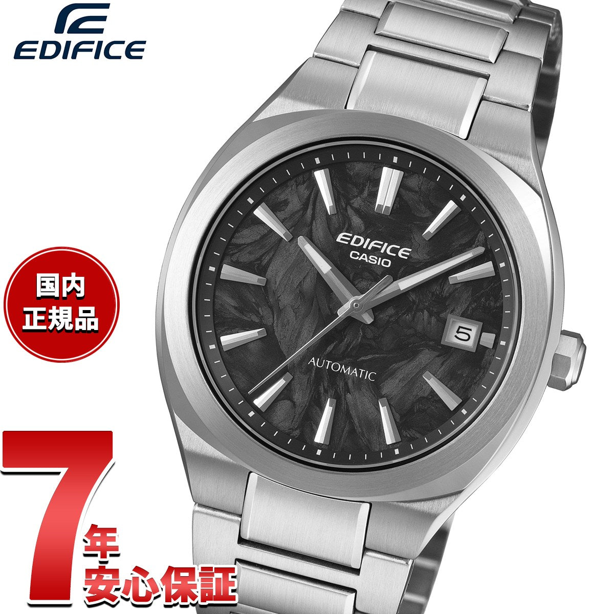 efk-200cd-1ajf