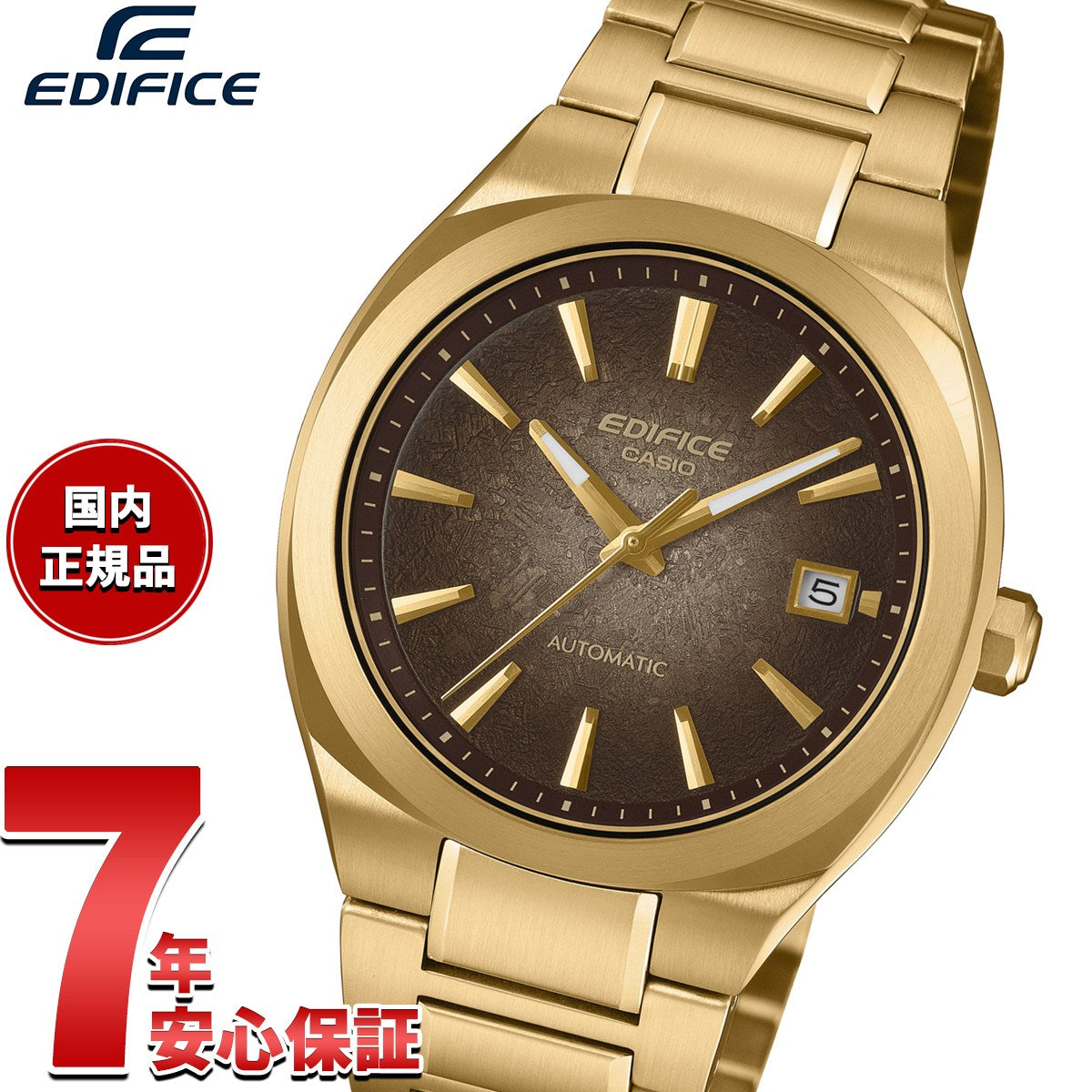efk-200dg-5ajf