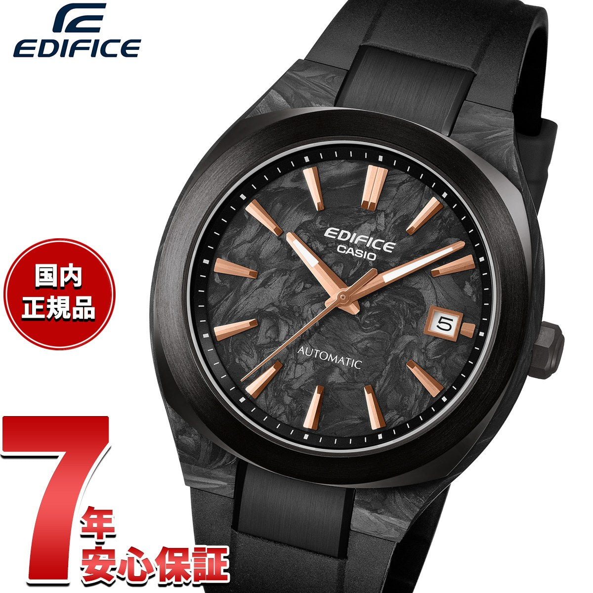 efk-200xpb-1ajf