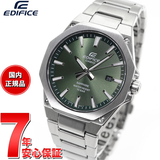 カシオ エディフィス CASIO EDIFICE 腕時計 メンズ EFR-S108DJ-3AJF【2024 新作】
