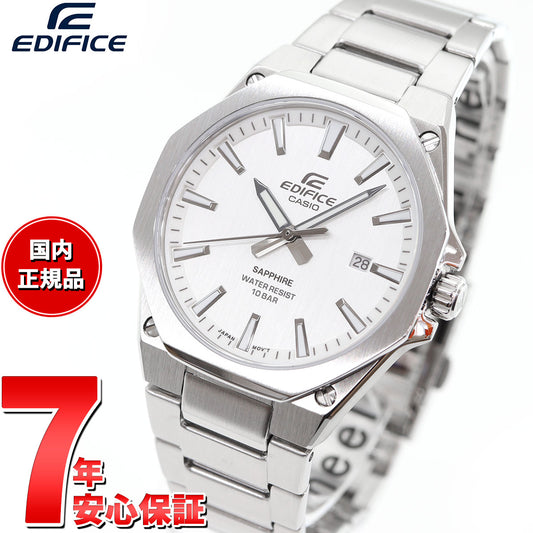 カシオ エディフィス CASIO EDIFICE 腕時計 メンズ EFR-S108DJ-7AJF【2024 新作】