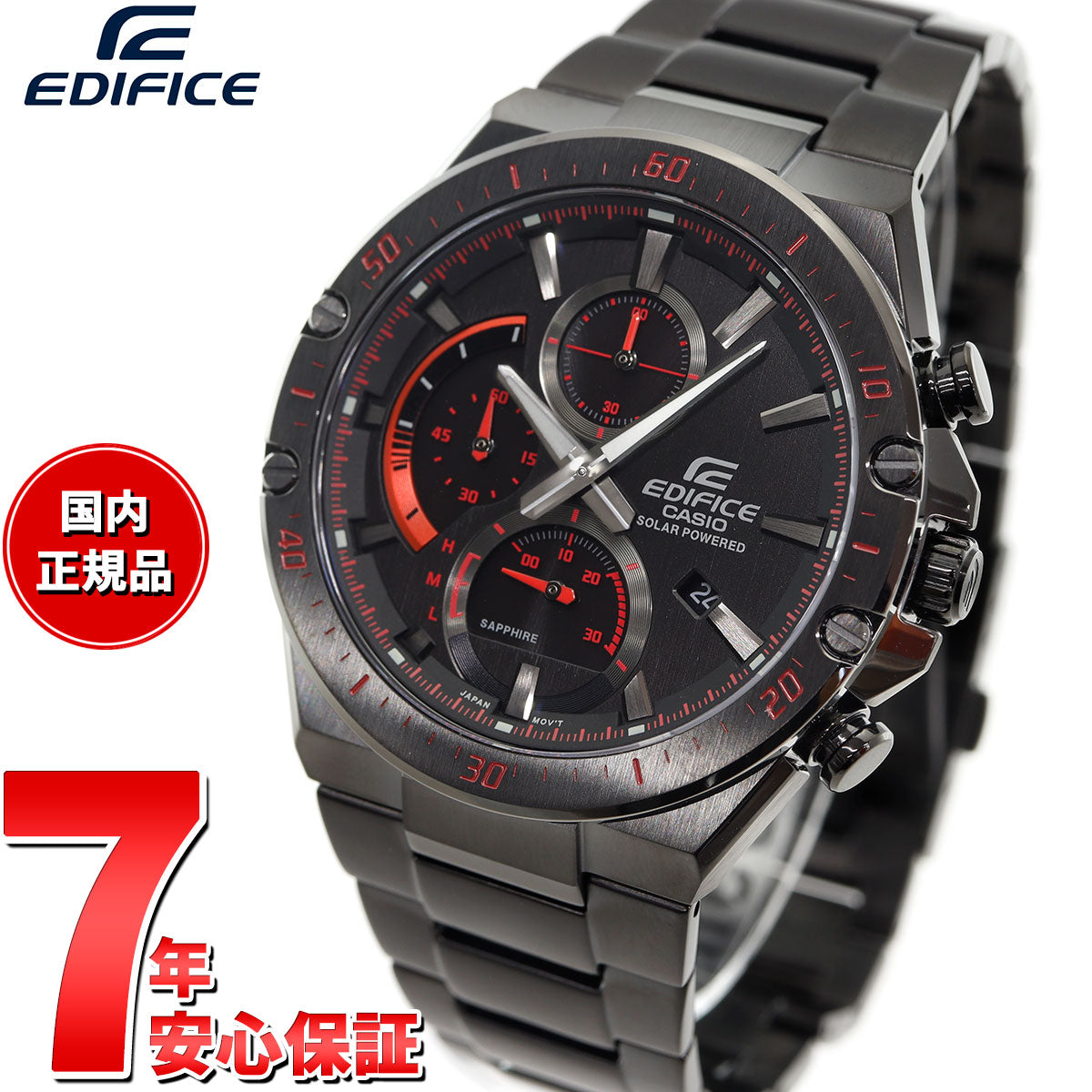 カシオ エディフィス CASIO EDIFICE ソーラー 腕時計 メンズ クロノグラフ Slim Line EFS-S560YDC-1AJF