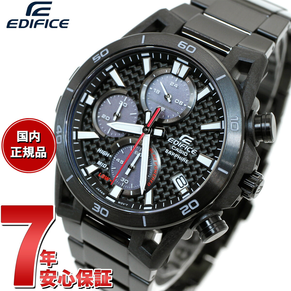 カシオ エディフィス CASIO EDIFICE SOSPENSIONE ソーラー 腕時計 メンズ タフソーラー クロノグラフ EFS-S640YDC-1AJF サスペンションアームデザイン【2024 新作】