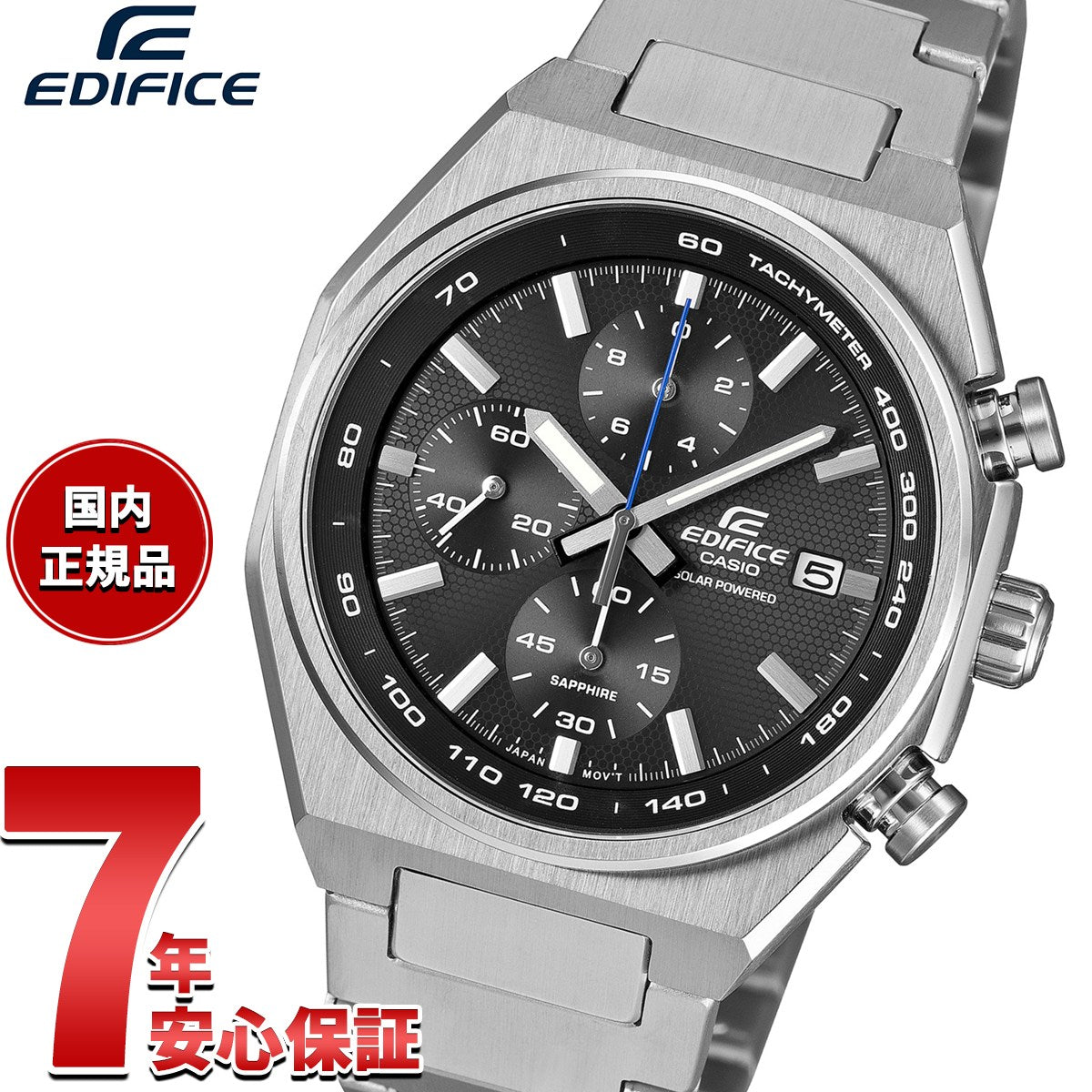 efs-s660d-1ajf