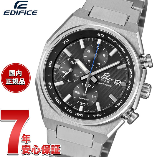 efs-s660d-1ajf