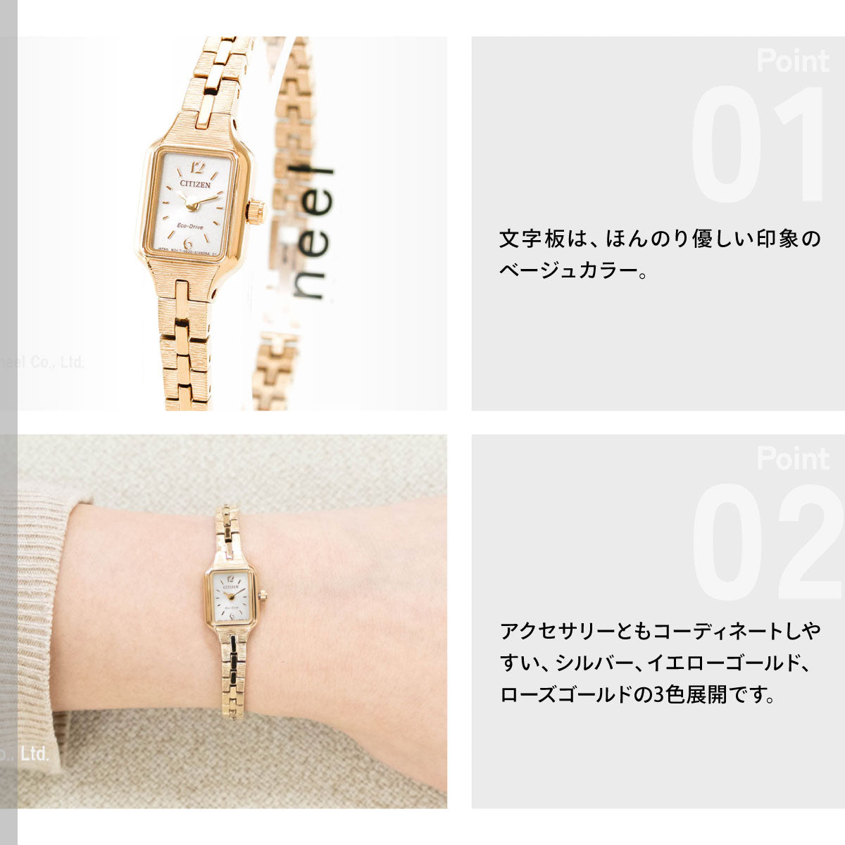 シチズン キー CITIZEN Kii: エコドライブ ソーラー 腕時計 レディース アクセサリーブレスレット EG2043-57A