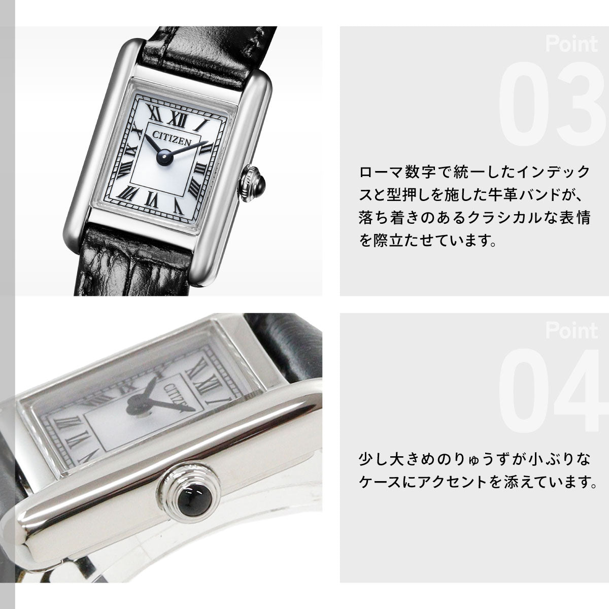 シチズン キー CITIZEN Kii: エコドライブ ソーラー 腕時計 レディース EG2790-12A Classic Square【2026 新作】