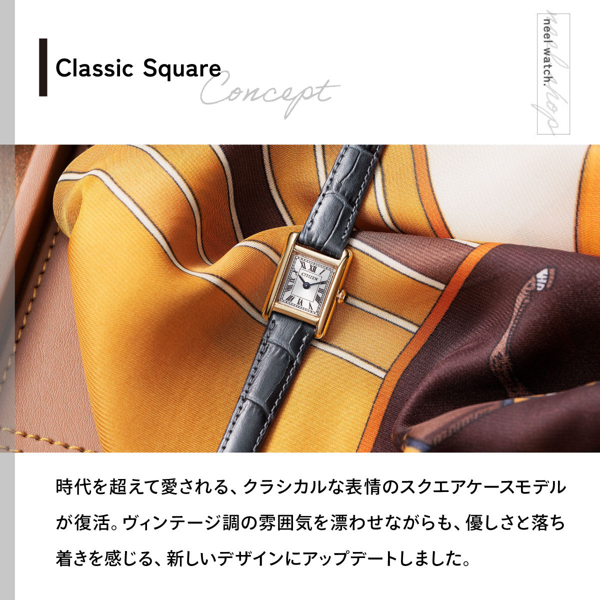 シチズン キー CITIZEN Kii: エコドライブ ソーラー 腕時計 レディース