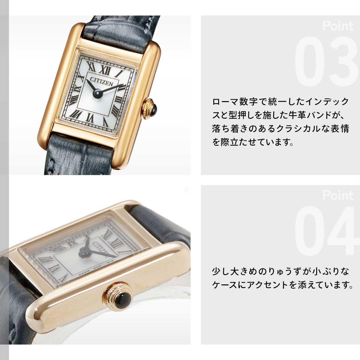 シチズン キー CITIZEN Kii: エコドライブ ソーラー 腕時計 レディース EG2799-18W Classic Square【2026 新作】