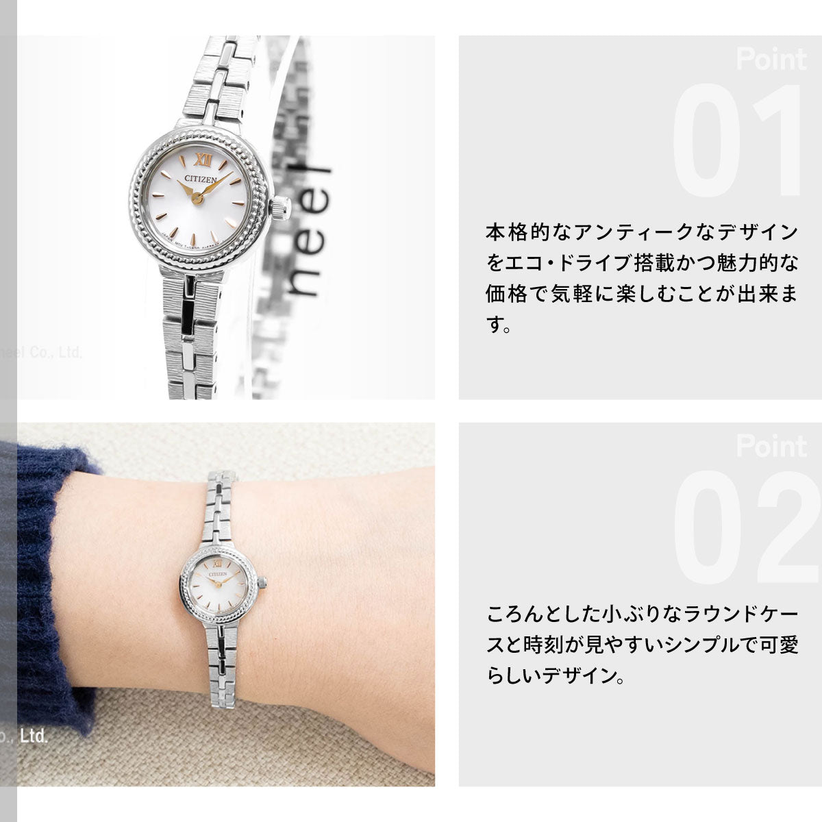シチズン キー CITIZEN Kii: エコドライブ ソーラー 腕時計 レディース ラウンドメタルブレス EG2981-57A