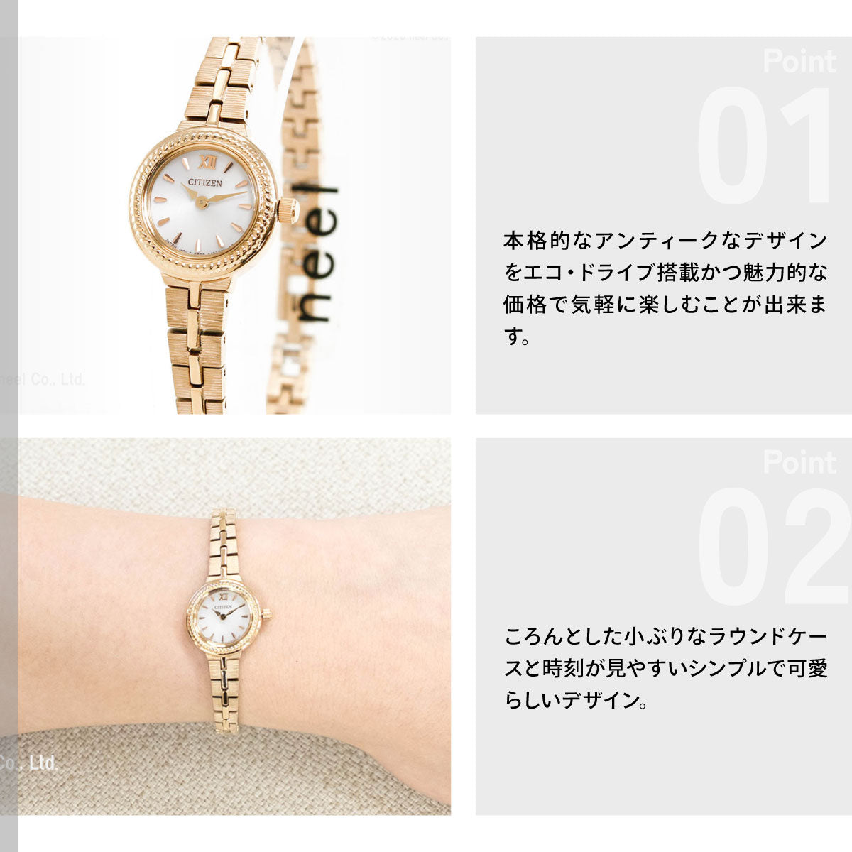 シチズン キー CITIZEN Kii: エコドライブ ソーラー 腕時計 レディース ラウンドメタルブレス EG2984-59A