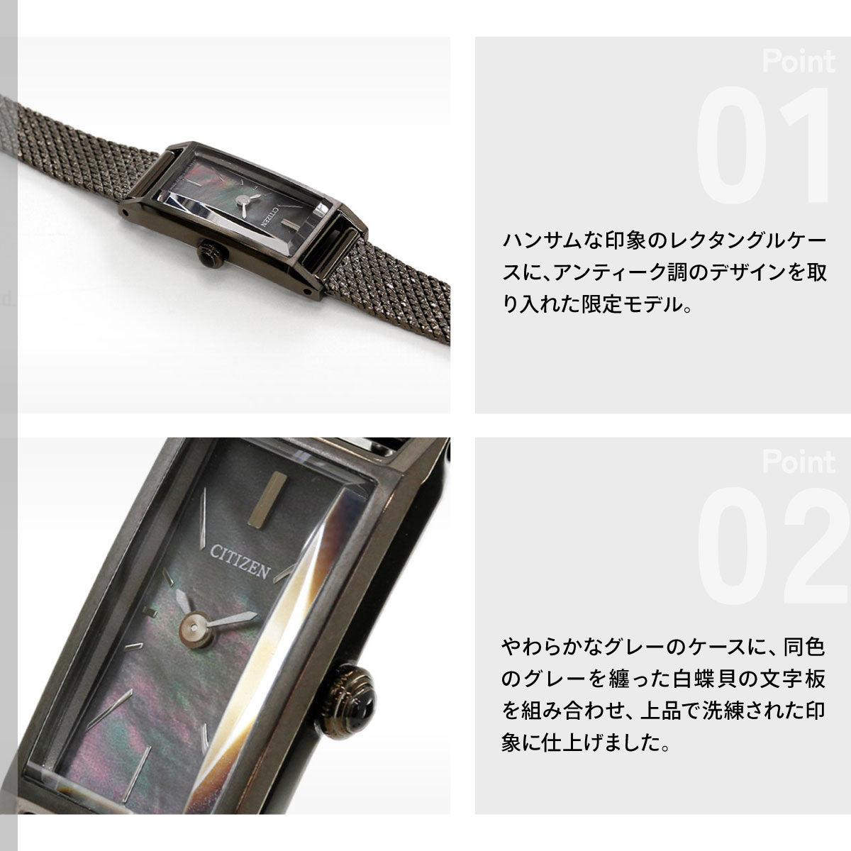 シチズン キー CITIZEN Kii: エコドライブ ソーラー 限定モデル 腕時計 レディース EG7049-53Y【2026 新作】