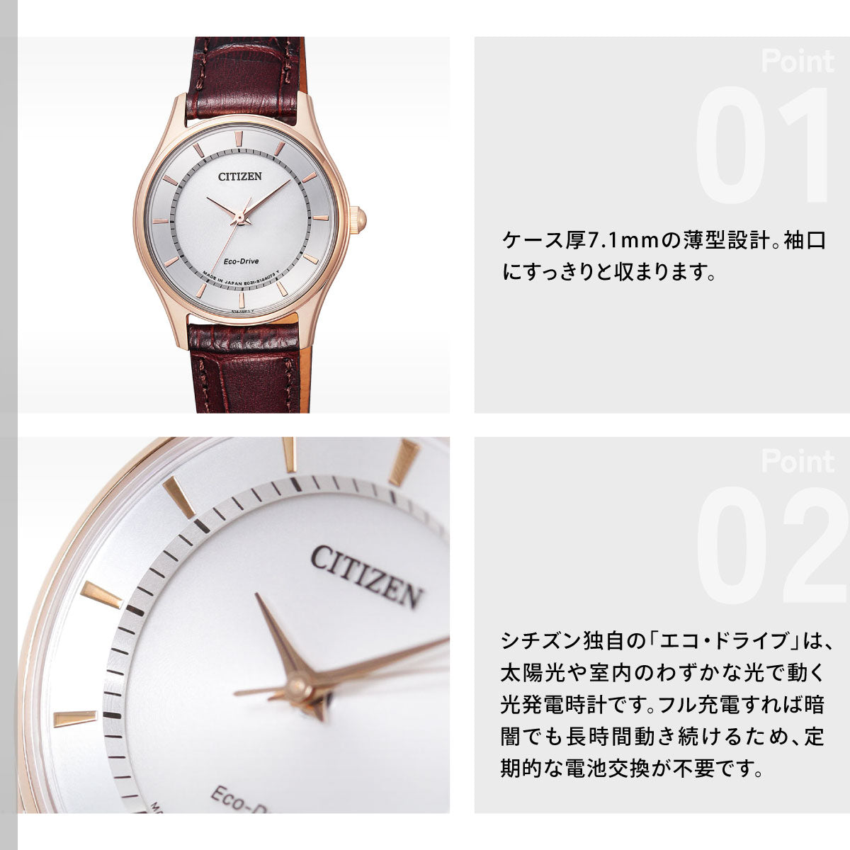 シチズン CITIZEN コレクション エコドライブ ソーラー 腕時計 レディース ペアウォッチ EM0402-05A