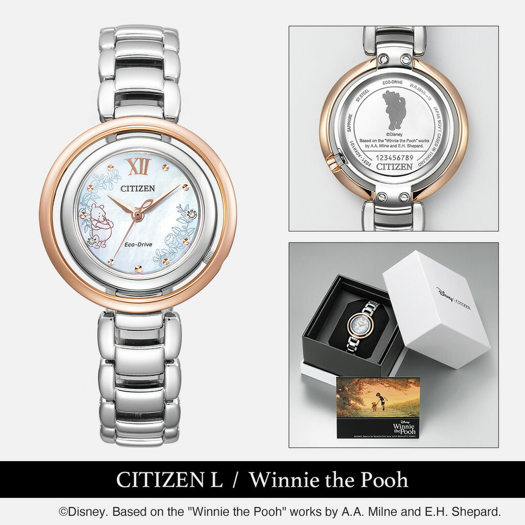 シチズン エル CITIZEN L ディズニーコレクション 『WINNIE THE POOH』 限定モデル 腕時計 EM0667-60D エコドライブ CITIZEN Disney Collection【2023 新作】