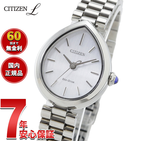 シチズン エル（CITIZEN L） – neel selectshop