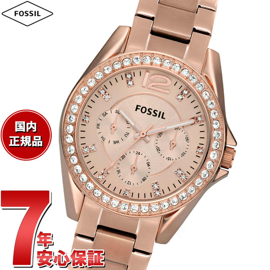 フォッシル FOSSIL 腕時計 レディース RILEY マルチファンクション ローズゴールドトーン ステンレススチールウォッチ ES2811