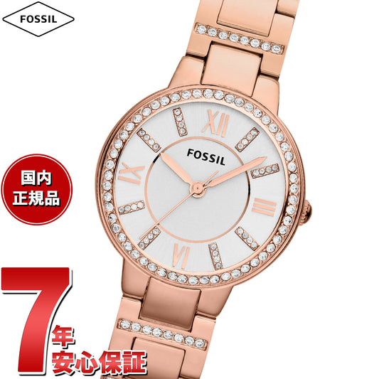 フォッシル FOSSIL 腕時計 レディース VIRGINIA ローズトーン ステンレススチールウォッチ ES3284