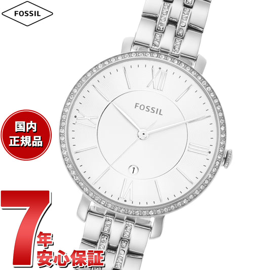 フォッシル FOSSIL 腕時計 レディース JACQUELINE ステンレススチールウォッチ ES3545