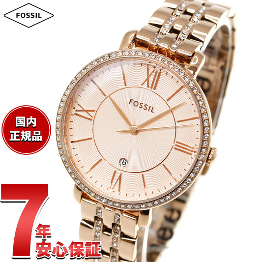 フォッシル FOSSIL 腕時計 レディース JACQUELINE 三針 ローズゴールドトーン ステンレススチールウォッチ ES3546
