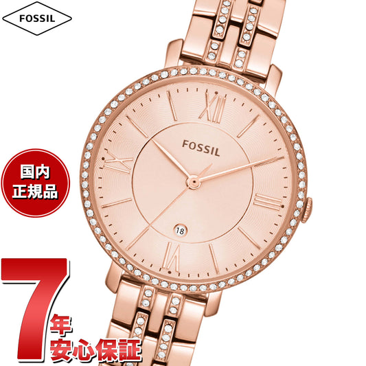 フォッシル FOSSIL 腕時計 レディース JACQUELINE 三針 ローズゴールドトーン ステンレススチールウォッチ ES3546