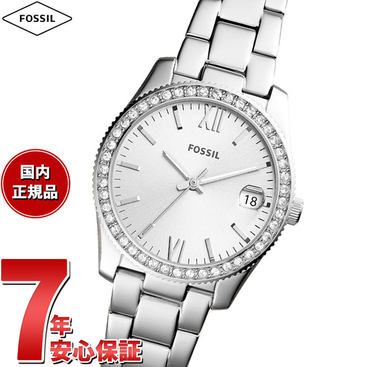 フォッシル FOSSIL 腕時計 レディース SCARLETTE MINI 三針デイト ステンレススチールウォッチ ES4317