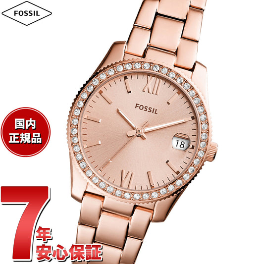 フォッシル FOSSIL 腕時計 レディース SCARLETTE MINI 三針デイト ローズゴールドトーン ステンレススチールウォッチ ES4318