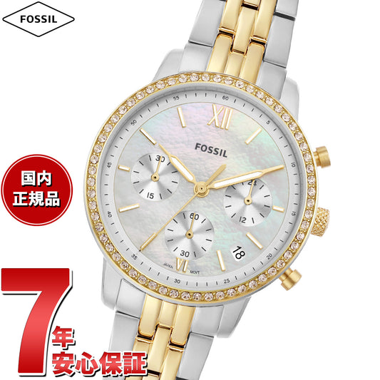 フォッシル FOSSIL 腕時計 レディース NEUTRA クロノグラフ ツートーン ステンレススチールウォッチ ES5216