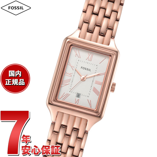 フォッシル FOSSIL 腕時計 レディース RAQUEL 三針デイト ローズゴールドトーン ステンレススチールウォッチ ES5271