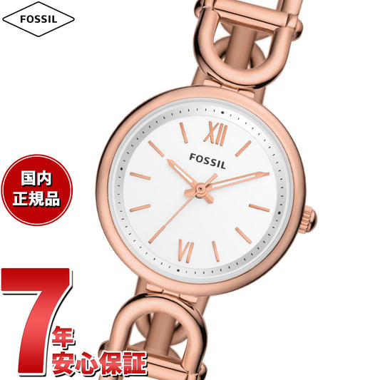 フォッシル FOSSIL 腕時計 レディース CARLIE 三針 ローズゴールドトーン ステンレススチールウォッチ ES5273