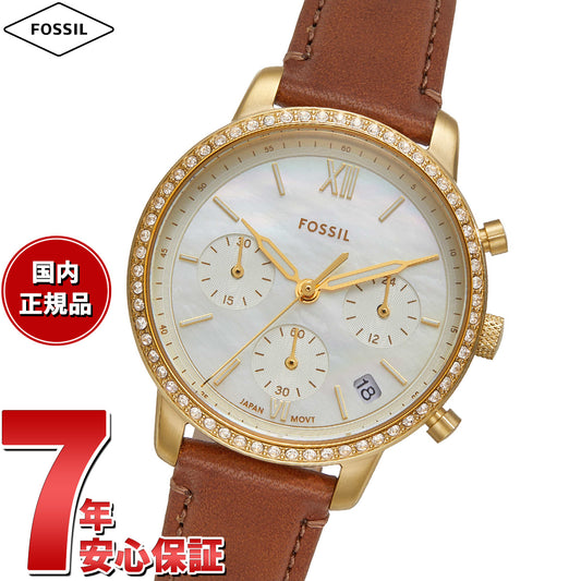 フォッシル FOSSIL 腕時計 レディース NEUTRA クロノグラフ ミディアムブラウン レザーウォッチ ES5278