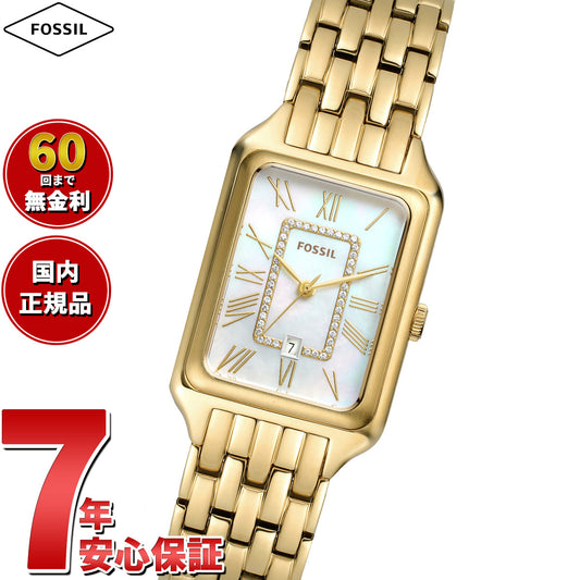 フォッシル FOSSIL 腕時計 レディース RAQUEL 三針デイト ゴールドトーン ステンレススチールウォッチ ES5304
