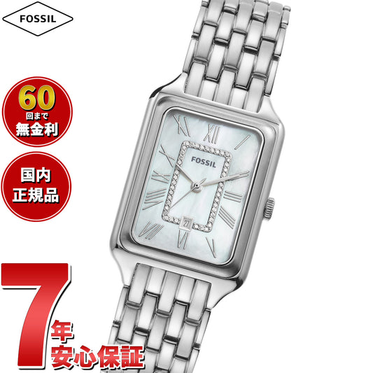 フォッシル FOSSIL 腕時計 レディース RAQUEL 三針デイト ステンレススチールウォッチ ES5306
