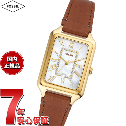 フォッシル FOSSIL 腕時計 レディース RAQUEL 三針デイト ミディアムブラウン レザーウォッチ ES5307