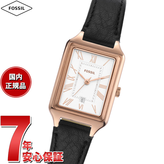 フォッシル FOSSIL 腕時計 レディース RAQUEL 三針デイト ブラック LiteHideレザーウォッチ ES5310