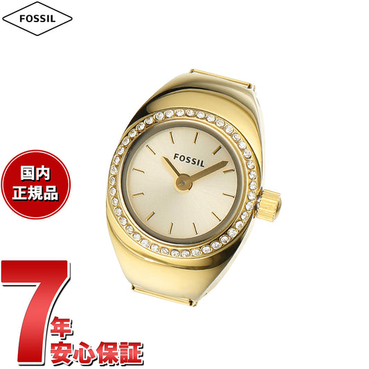 フォッシル FOSSIL リングウォッチ 時計 指輪 レディース ウォッチリング 二針 ローズゴールドトーン ステンレススチール ES5319