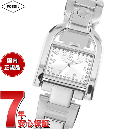 フォッシル FOSSIL 腕時計 レディース HARWELL ステンレススチール 三針ウォッチ ES5326