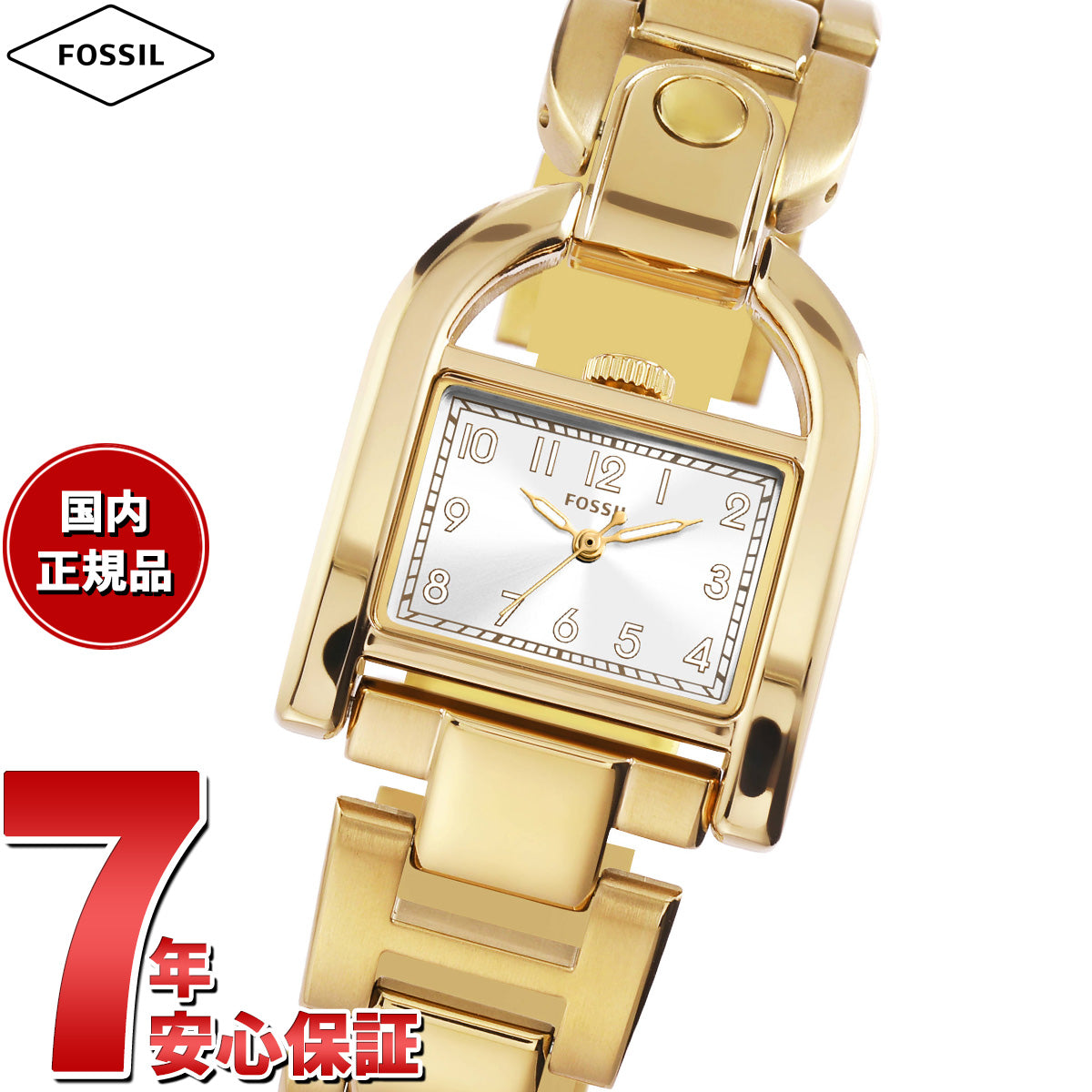 フォッシル FOSSIL 腕時計 レディース HARWELL 三針 ゴールドトーン ステンレススチールウォッチ ES5327