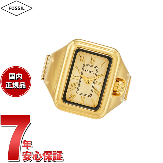フォッシル FOSSIL リングウォッチ 時計 指輪 レディース RAQUEL 二針 ゴールドトーン ステンレススチール ウォッチリング ES5343