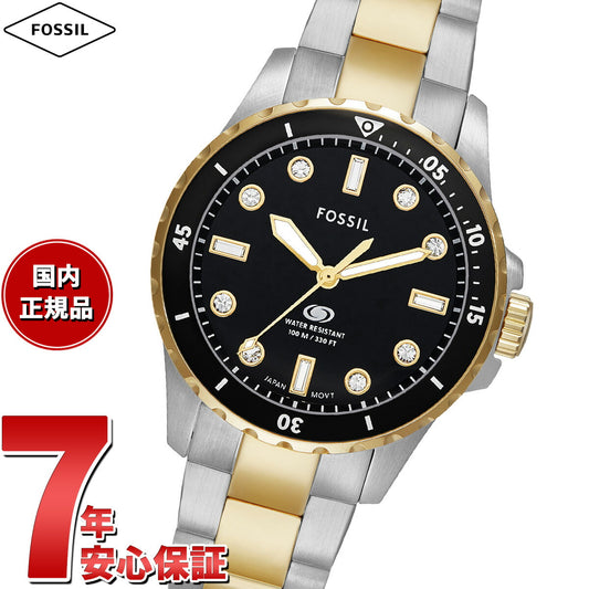 フォッシル FOSSIL 腕時計 レディース ダイバーズウォッチ BLUE DIVE 三針 ツートーン ステンレススチールウォッチ ES5349