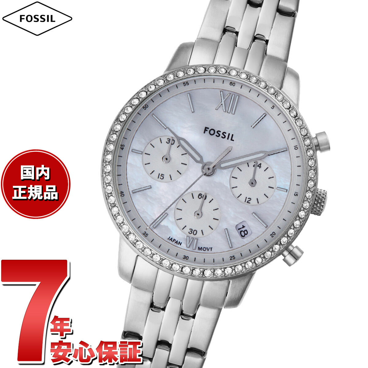 フォッシル FOSSIL 腕時計 レディース NEUTRA クロノグラフ ステンレススチールウォッチ ES5357