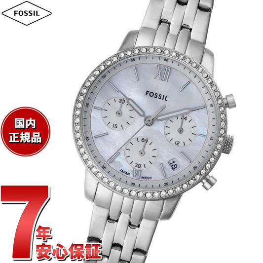 フォッシル FOSSIL 腕時計 レディース NEUTRA クロノグラフ ステンレススチールウォッチ ES5357