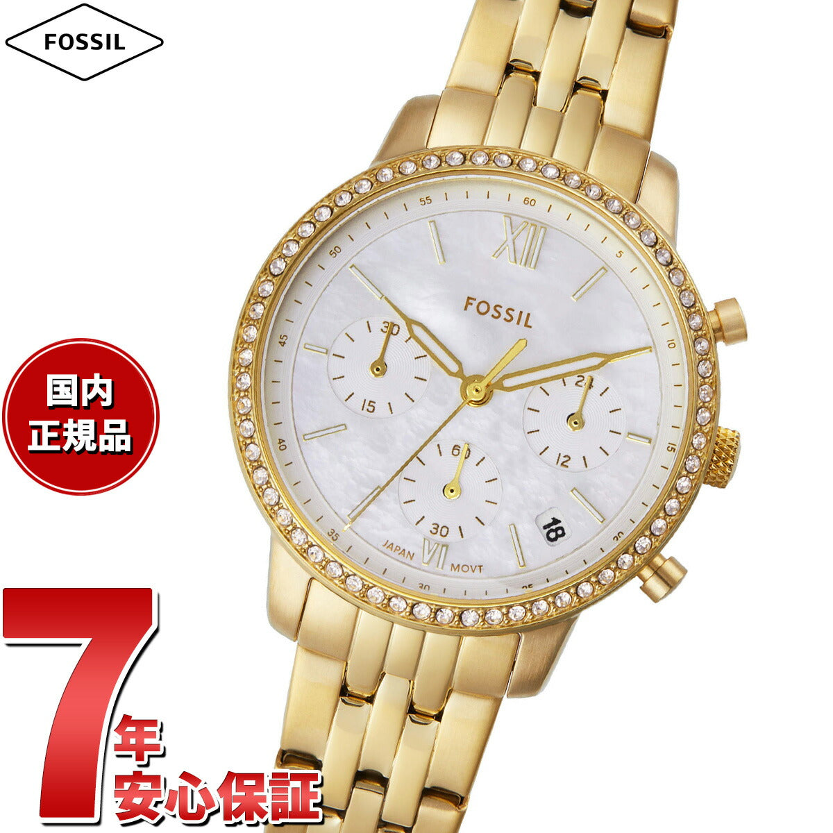 フォッシル FOSSIL 腕時計 レディース NEUTRA クロノグラフ ゴールドトーン ステンレススチールウォッチ ES5358