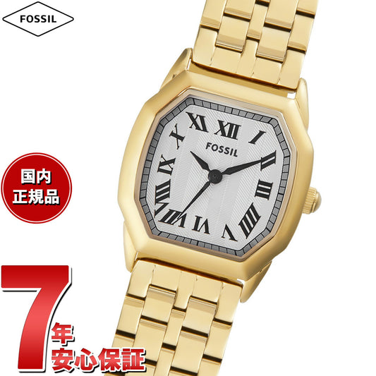 フォッシル FOSSIL 腕時計 レディース HARLOW 三針 ゴールドトーン ステンレススチールウォッチ ES5361