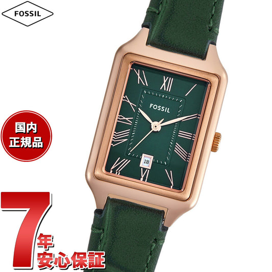 フォッシル FOSSIL 腕時計 レディース RAQUEL 三針デイト グリーンクロコ LiteHide レザーウォッチ ES5366