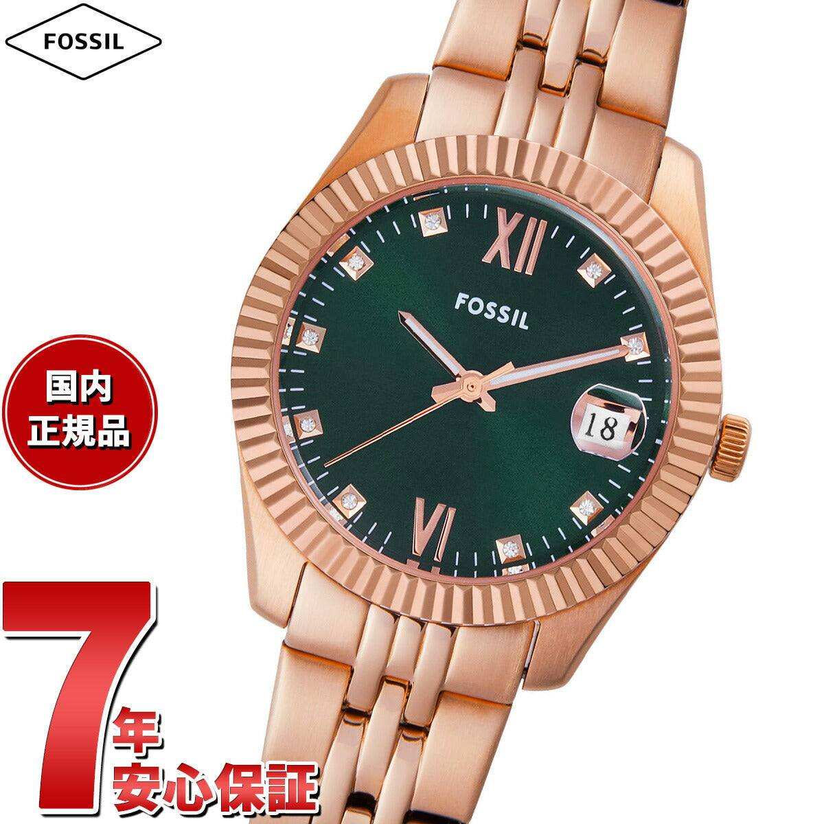 フォッシル FOSSIL 腕時計 レディース SCARLETTE 三針デイト ローズゴールドトーン ステンレススチールウォッチ ES5369